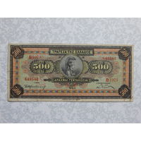 Греция 500 драхм 1932г.