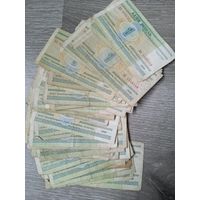 1 рубль 2000 г. Более 60-ти штук