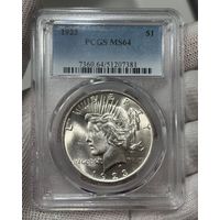 Без МЦ! PCGS MS64 1 доллар 1923 $ США $ USA $ DOLLAR $ МИРНЫЙ $