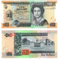 Белиз (Британский Гондурас) 10 долларов 2020 год UNC