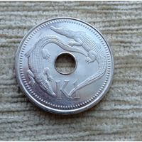 Werty71 Папуа Новая Гвинея 1 кина 2004 узкорылый крокодил