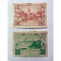 Австрия нотгельд 20-50 Берг - 1201