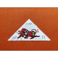 Куба. Год быка. ( 1 марка ) 1997 года. 8-10.