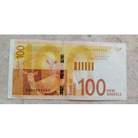 Израиль. 100 шекелей. Распродажа личной коллекции