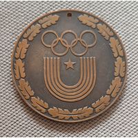 За развитие студенческого спорта в СССР (тяж.мет., медаль)