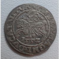 Полугрош 1552
