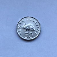 50 центов 1989