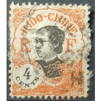 Индокитай 1922г.