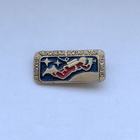 Выход человека в открытый космос