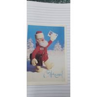 С новым годом! Подписана 1979г