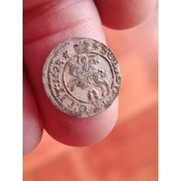 Солид 1623 года