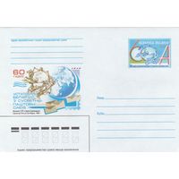 Беларусь 2007 ХМК с ОМ 60 лет вступления Беларуси в ВПС (к5)