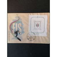 Польша 1962 КПД с блоком Mi.26 "Мировой лыжный чемпионат в Закопане" (спецгашение) марка Mi.1300 каталог 10.00 евро