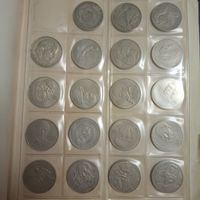 Набор юбилейных монет