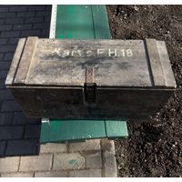 Ящик немецкой полевой гаубицы 2