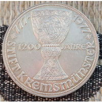 Австрия 100 шиллингов 1977 год, AU. 1200 лет Кремсмюнстерскому аббатствоу. Серебро. Сторгуй за свою цену, предложи обмен! S70