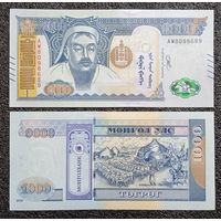 1000 тугриков Монголия 2020 г. UNC