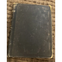 1909г. Кнут Гамсун. Голод. Том 2