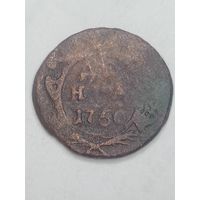 Российская империя Деньга 1750 года .