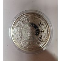 С рубля без мц! 20 рублей 2006 Беларусь Олимпийские игры крупное серебро