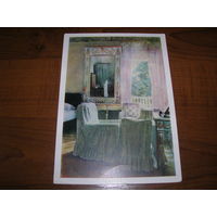 Ленин В.И. Дом-музей в Горках ИЗОГИЗ 1962 год чистая