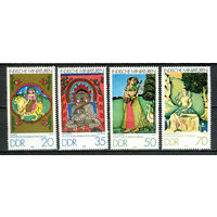 ГДР - 1979 - Индийские миниатюры - [Mi. 2418-2421] - полная серия - 4 марки. MNH.  (Лот 79HT)-TG3P17