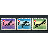 Польша - 1971 - Авиация - [Mi. 2119-2121] - полная серия - 3 марки. MNH.  (Лот 55HZ)-TG3P49