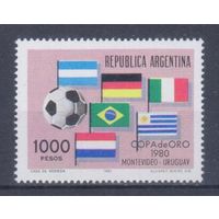 [364] Аргентина 1981. Спорт.Футбол. Одиночный выпуск. MNH.