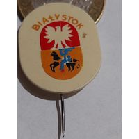 Значок " Города Белосток пластик "