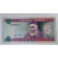 5 лит 1993г Литва