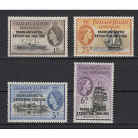 Фолкленды /Falkland Islands 1956** 1d Корабли серия надпечатка Транс-антарктическая экспедиция Mi#34-37