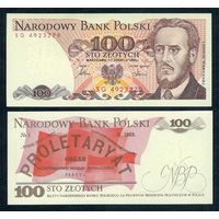 Польша, 100 злотых 1986 год, UNC