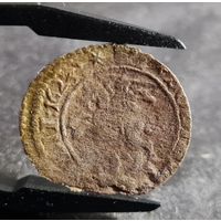 С рубля! солид 1623, много лотов с рубля! без мц.