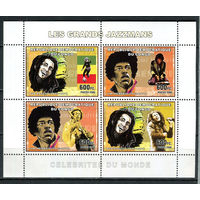 Конго (Заир) - 2006 - Великие джазмены - 1 блок. MNH.  (Лот 50Ju)-T25P11