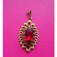 Старинный Красивый Кулон с камнем.