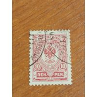 1911 Россия Великое княжество Финляндское тип 2 зуб 14 1/4 на 14 герб (2-4)