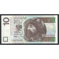 Польша 10 злотых. 2016 год. Серия CI - UNC