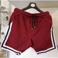 Добротные шорты (унисекс), новые, на р-р 44-48