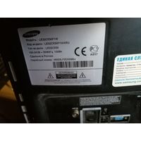 Телевизор жки нерабочий