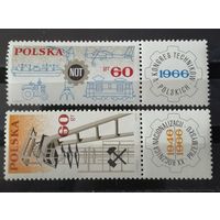 Польша 1966 Конгресс техников Польши