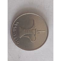 1 дирхем арабские эмираты