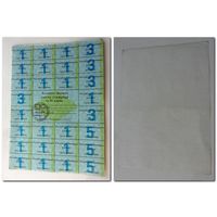 Карта потребителя РБ на 50 рублей.