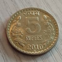 Индия 5 рупий 2010г.