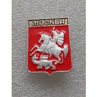 Москва. #-IV-03/1