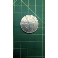 50 копеек , 50 лет советский власти