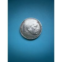 5 рейхсмарок 1937 Гинденбург третий рейх