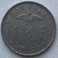 Бельгия 1 франк 1923 г. Belgique. Цена за 1 шт.