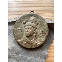 Медаль 1779 1929 casimir pulaski