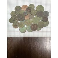 Медные царские монеты.Лот3-34шт
