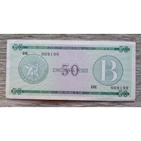 Werty71 Куба 50 песо 1985 Банкнота серия В